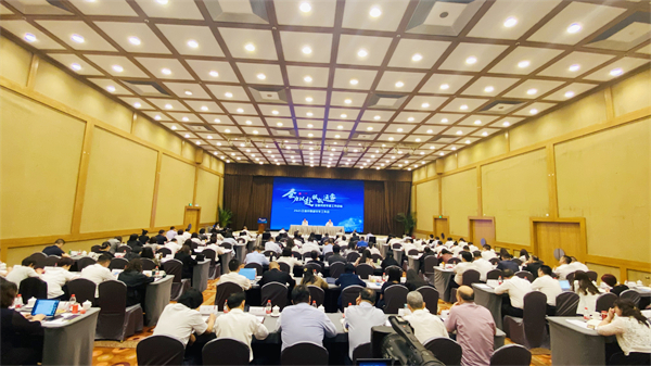 Z6·尊龙凯时「中国」官方网站