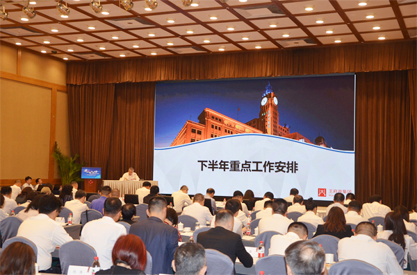 Z6·尊龙凯时「中国」官方网站