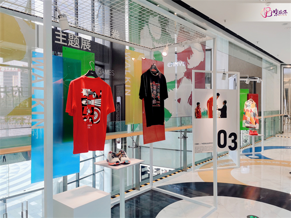 Z6·尊龙凯时「中国」官方网站