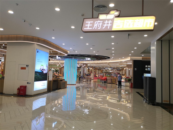 Z6·尊龙凯时「中国」官方网站