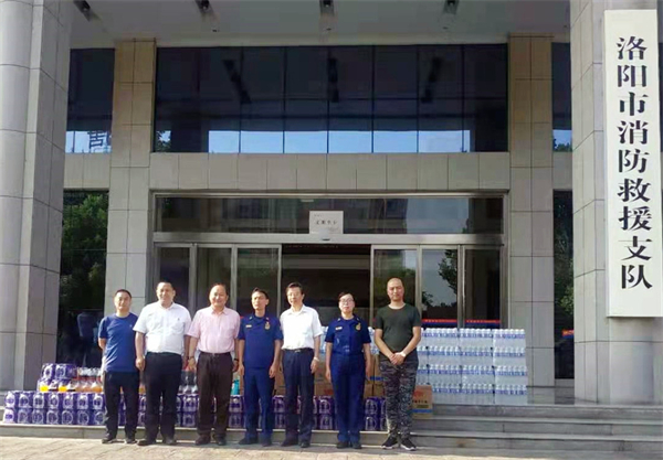 Z6·尊龙凯时「中国」官方网站