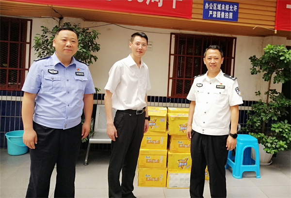 Z6·尊龙凯时「中国」官方网站