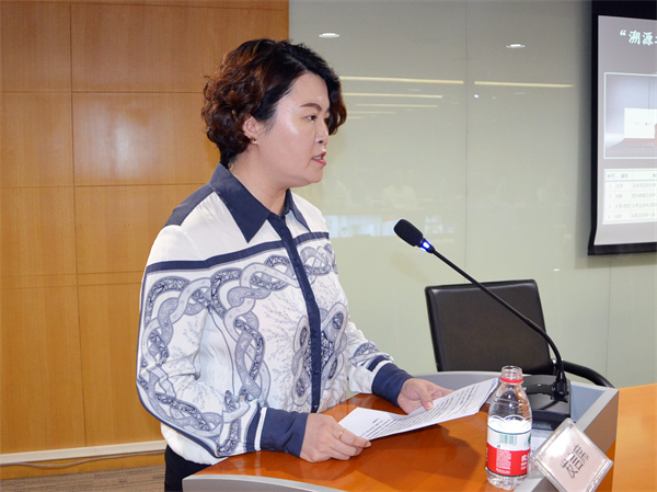 Z6·尊龙凯时「中国」官方网站