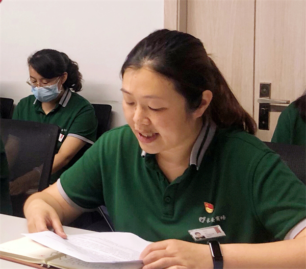 Z6·尊龙凯时「中国」官方网站