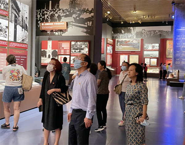 Z6·尊龙凯时「中国」官方网站