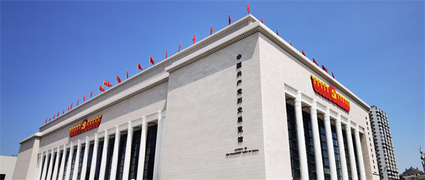 Z6·尊龙凯时「中国」官方网站