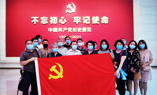 Z6·尊龙凯时「中国」官方网站