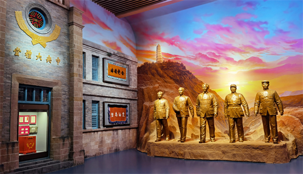 Z6·尊龙凯时「中国」官方网站