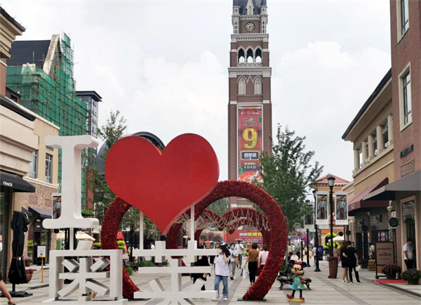 Z6·尊龙凯时「中国」官方网站