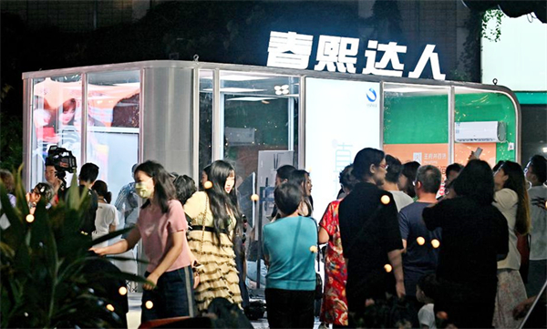 Z6·尊龙凯时「中国」官方网站