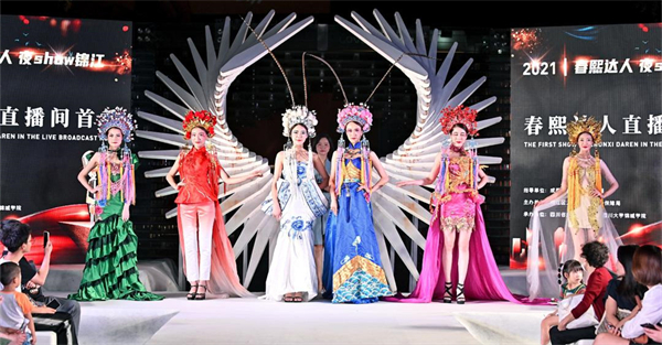 Z6·尊龙凯时「中国」官方网站