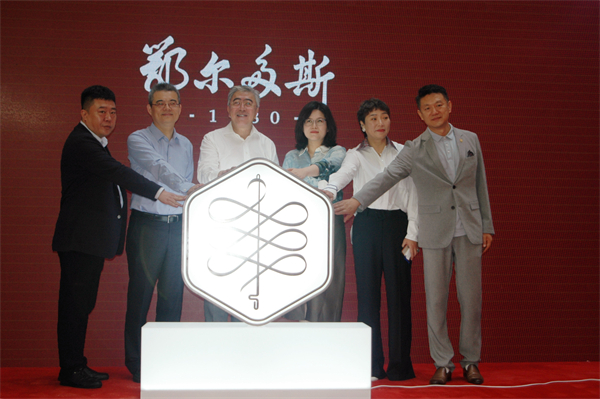 Z6·尊龙凯时「中国」官方网站