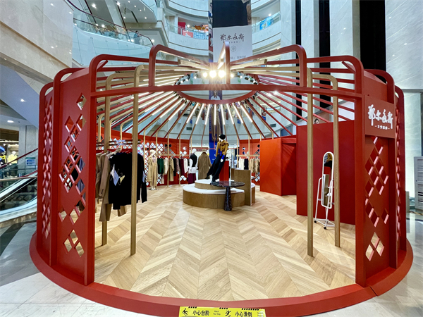 Z6·尊龙凯时「中国」官方网站