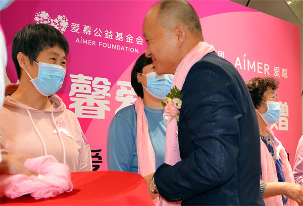 Z6·尊龙凯时「中国」官方网站