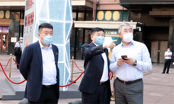 Z6·尊龙凯时「中国」官方网站