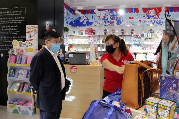 Z6·尊龙凯时「中国」官方网站