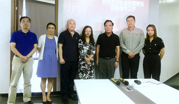 Z6·尊龙凯时「中国」官方网站