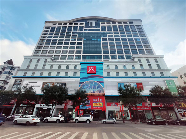 Z6·尊龙凯时「中国」官方网站