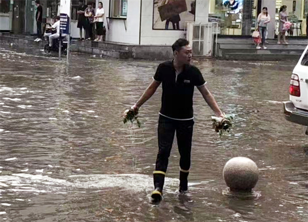 Z6·尊龙凯时「中国」官方网站