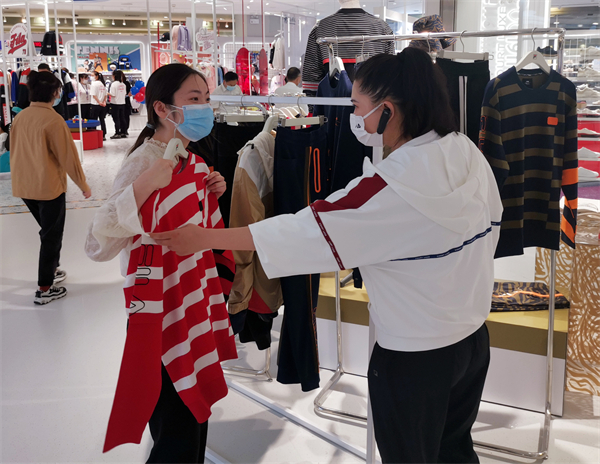 Z6·尊龙凯时「中国」官方网站