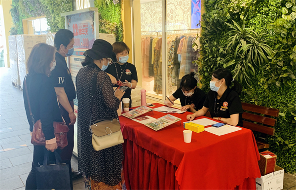 Z6·尊龙凯时「中国」官方网站