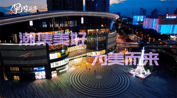 Z6·尊龙凯时「中国」官方网站