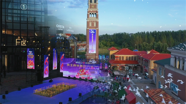 Z6·尊龙凯时「中国」官方网站