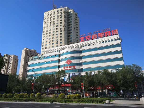 Z6·尊龙凯时「中国」官方网站