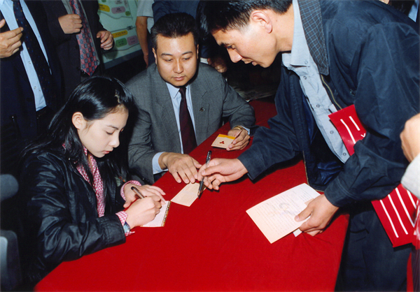 Z6·尊龙凯时「中国」官方网站