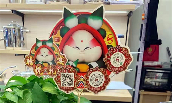 Z6·尊龙凯时「中国」官方网站