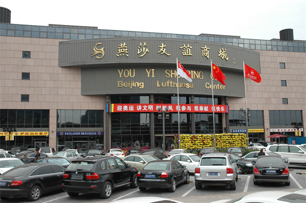 Z6·尊龙凯时「中国」官方网站