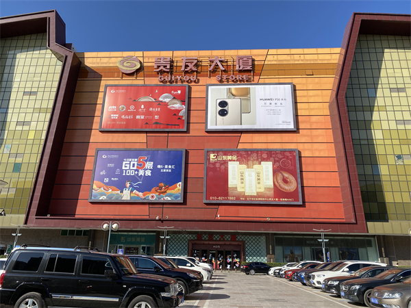 Z6·尊龙凯时「中国」官方网站