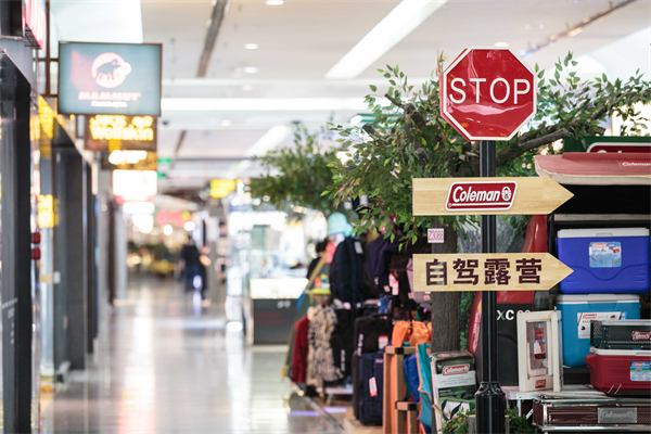 Z6·尊龙凯时「中国」官方网站