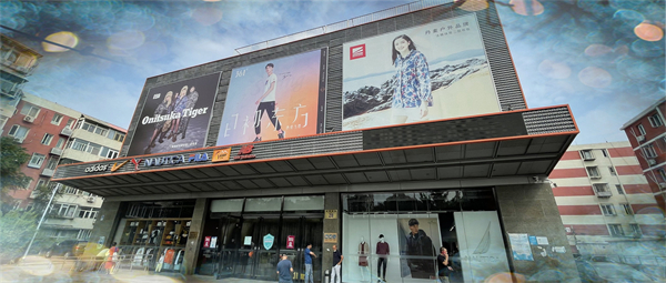 Z6·尊龙凯时「中国」官方网站