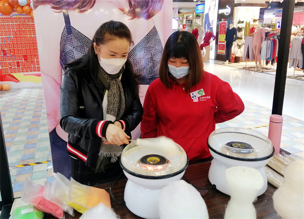 Z6·尊龙凯时「中国」官方网站