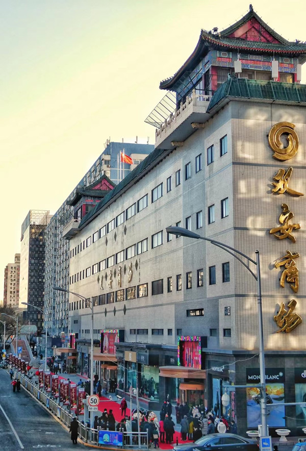 Z6·尊龙凯时「中国」官方网站