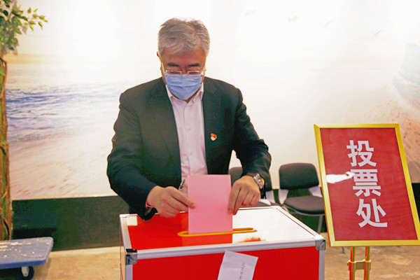 Z6·尊龙凯时「中国」官方网站