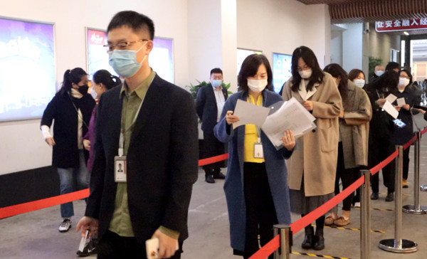 Z6·尊龙凯时「中国」官方网站