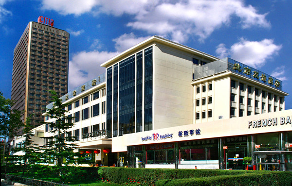 Z6·尊龙凯时「中国」官方网站