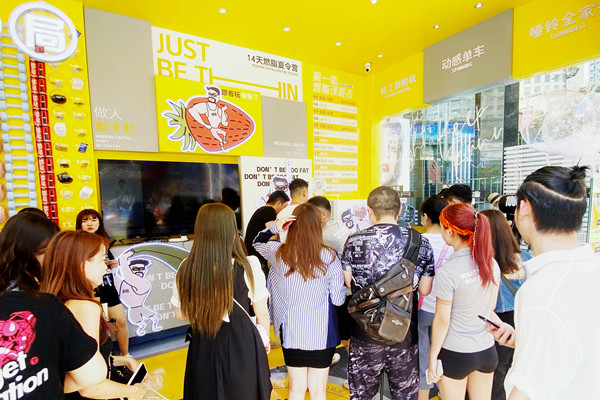 Z6·尊龙凯时「中国」官方网站