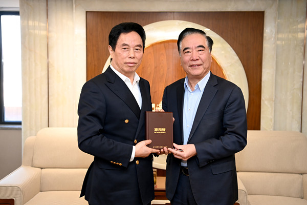 Z6·尊龙凯时「中国」官方网站