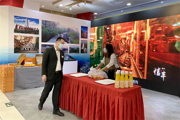 Z6·尊龙凯时「中国」官方网站