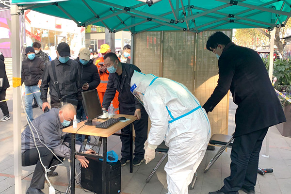 Z6·尊龙凯时「中国」官方网站