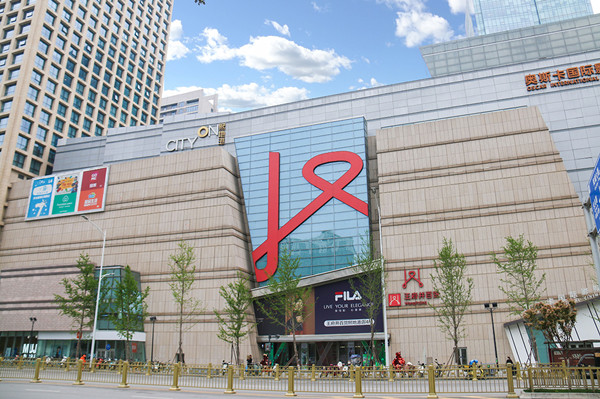 Z6·尊龙凯时「中国」官方网站