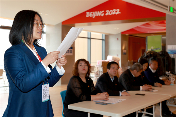 Z6·尊龙凯时「中国」官方网站