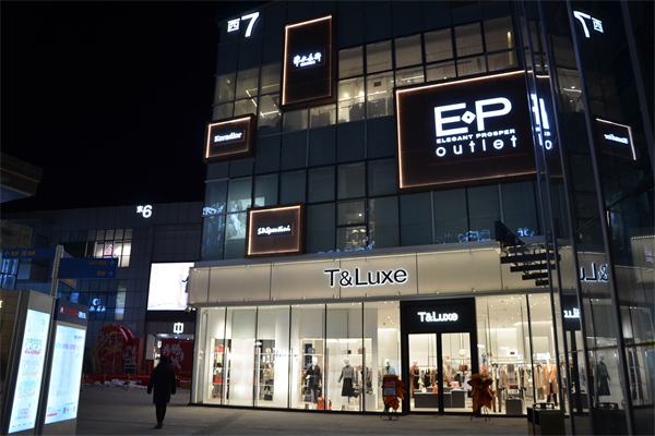 Z6·尊龙凯时「中国」官方网站