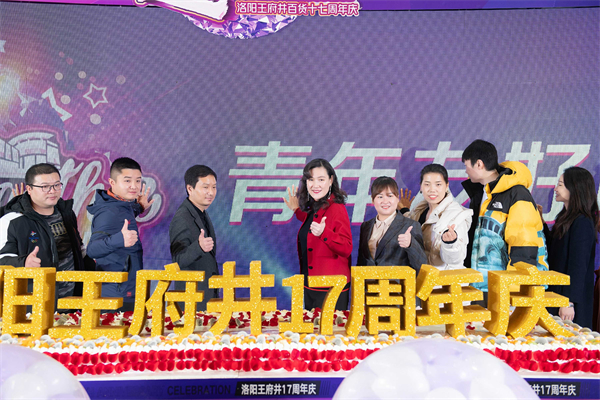 Z6·尊龙凯时「中国」官方网站