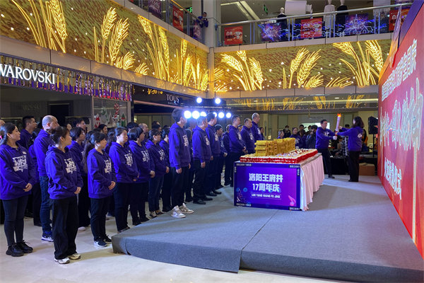 Z6·尊龙凯时「中国」官方网站