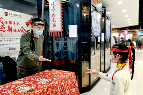 Z6·尊龙凯时「中国」官方网站