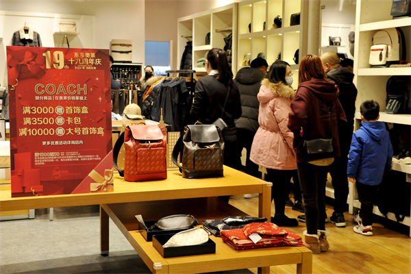 Z6·尊龙凯时「中国」官方网站